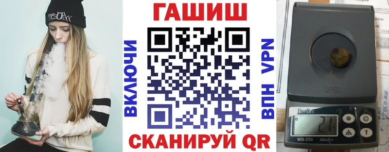 Виды наркотиков купить Обь МАРИХУАНА  МЕГА зеркало  COCAIN  ГАШИШ  МЕФ 