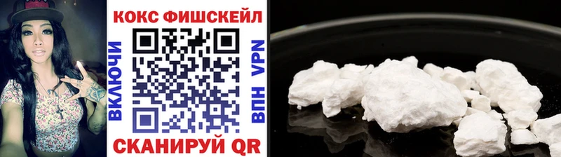 COCAIN 98% Обь