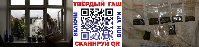 ГАШ VHQ Обь