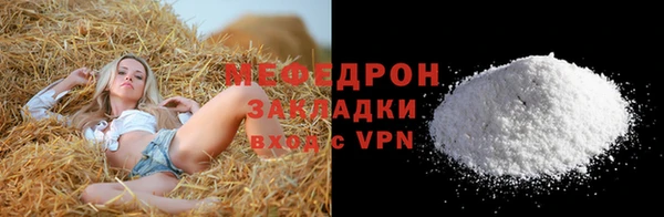 гашиш Белоозёрский
