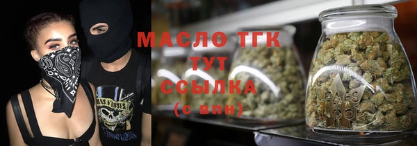 а пвп мука Балабаново