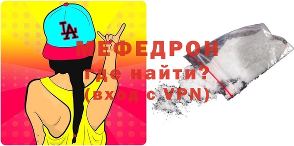наркотики Беломорск