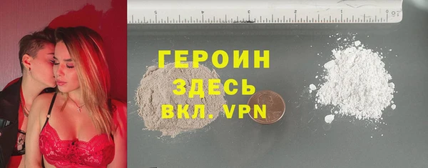 гашиш Белоозёрский