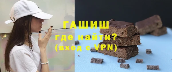 метадон Балахна