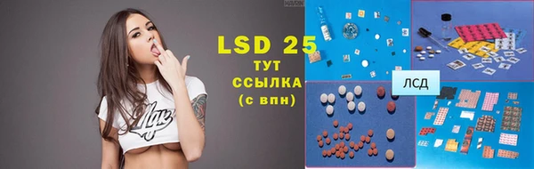 метадон Балахна