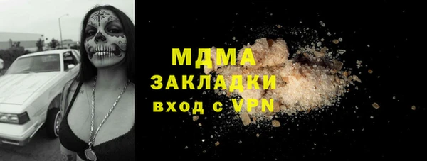 а пвп мука Балабаново
