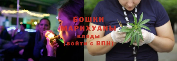 метадон Балахна