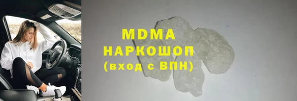 а пвп мука Балабаново