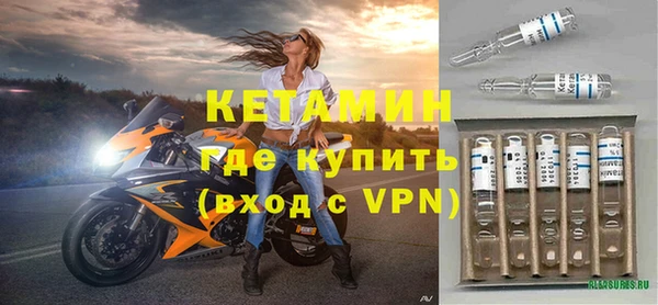 сатива Баксан
