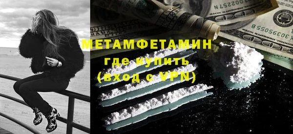 а пвп мука Балабаново