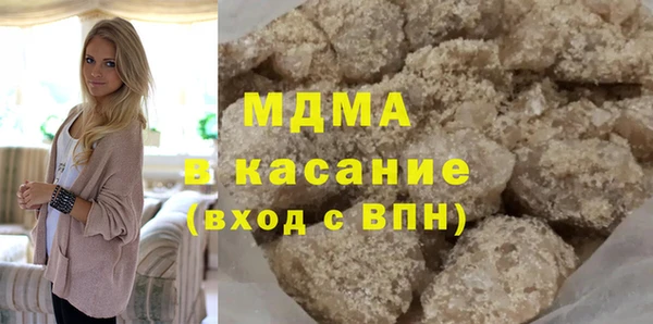 гашиш Белоозёрский