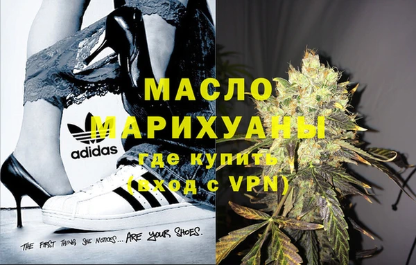 а пвп мука Балабаново