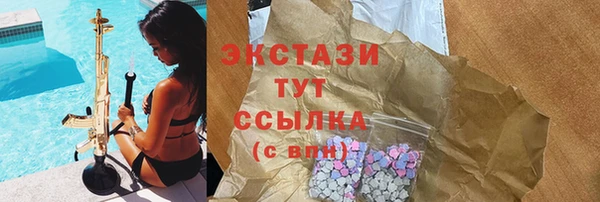 каннабис Ростов
