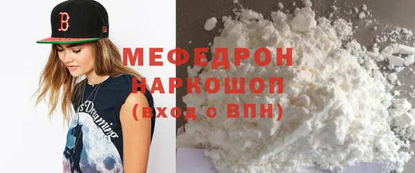 сатива Баксан