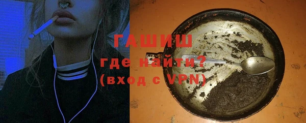 сатива Баксан