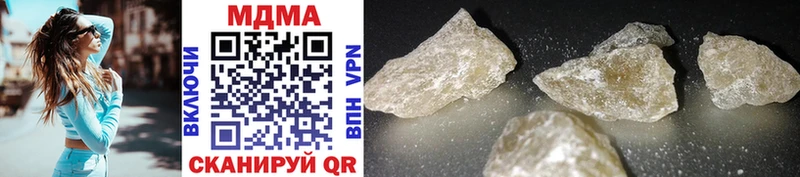 OMG ССЫЛКА  купить  цена  Обь  MDMA кристаллы 
